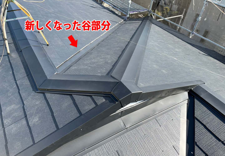屋根葺き替え工事が完了